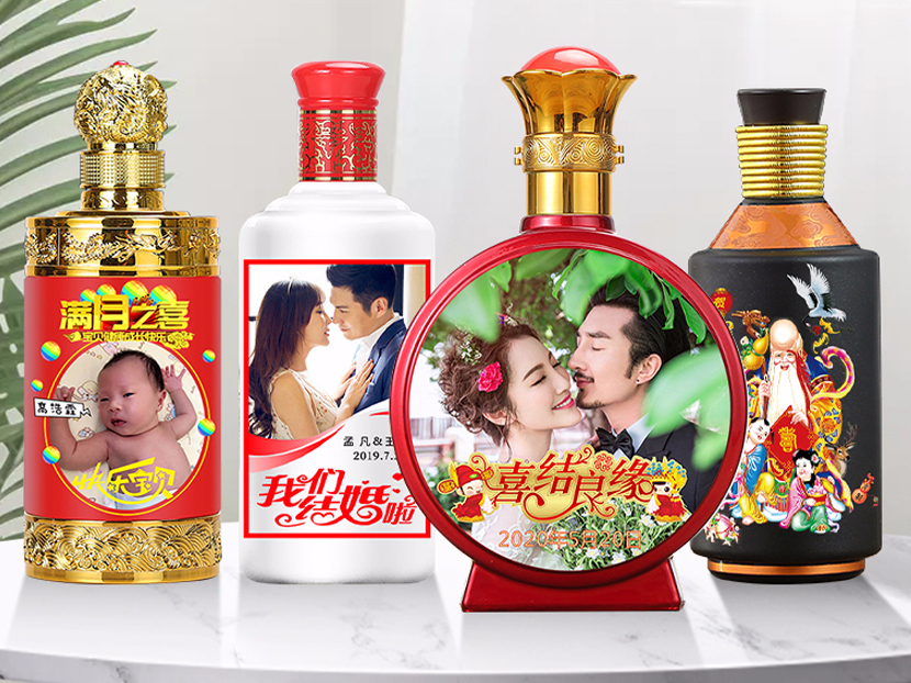 酒瓶行業UV打印應用