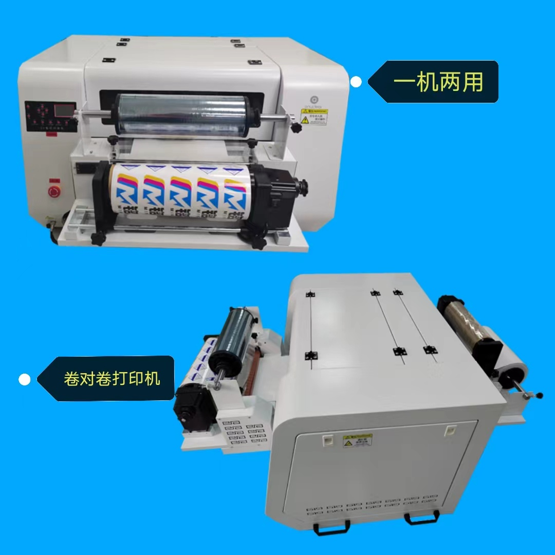 水晶標UV打印機應用時應該如何選擇應用方案及打印設備呢？